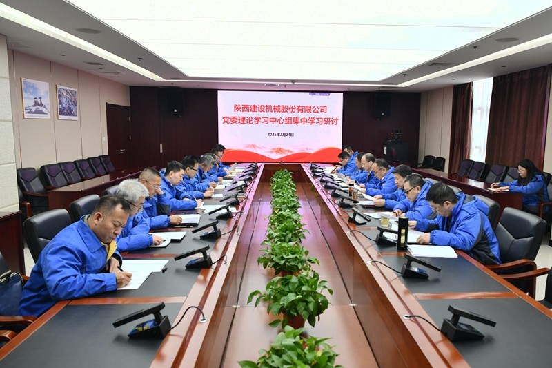 241740379877144316.jpeg 民主生活會中心組學習研討_副本.jpg