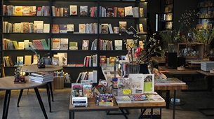 青岛城市传媒旗下美食书店开业